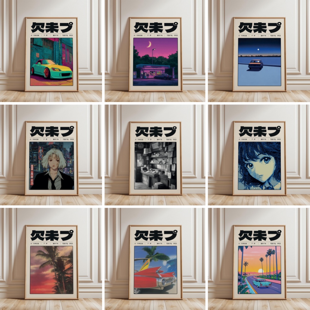 Retro Japanese Vaporwave Tokyo - Japanese Tokyo Lifestyle review and price
