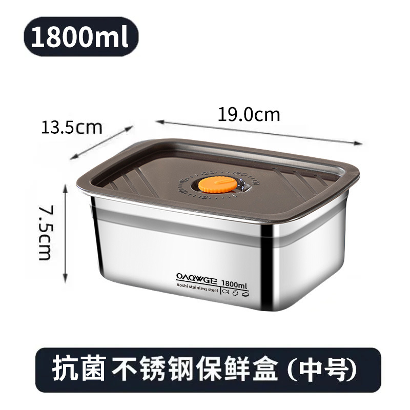 1/4PCS Stainless Steel Lunch B - Bento Box Two Tier review and price